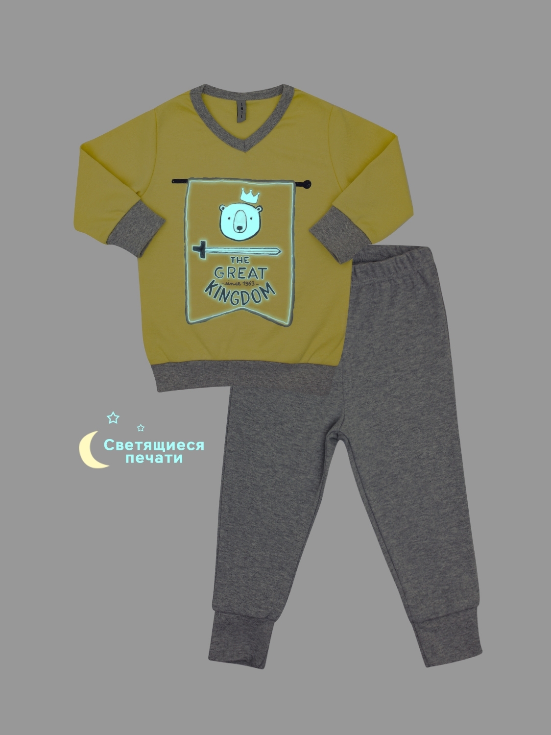 Пижама для мальчика, арт.104246, возраст от 12 до 18 месяцев